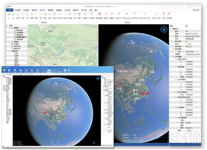 SXEarth,数字地球SXEarth,3DGIS平台软件