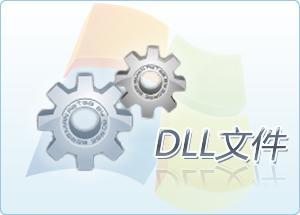 d3dx9,d3dx9_38.dll,d3dx9_38.dll下载