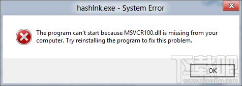 msvcp100.dll,msvcp100.dll下载,msvcp100