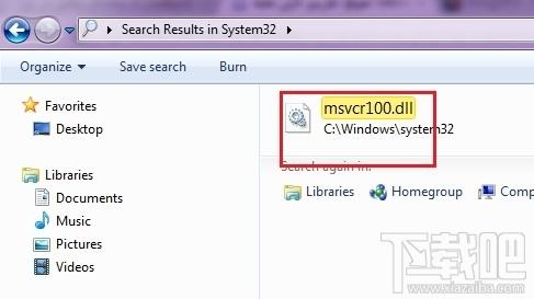 msvcp100.dll,msvcp100.dll下载,msvcp100