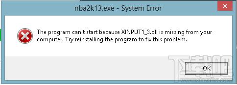 xinput,xinput1_3.dll,xinput1_3.dll下载