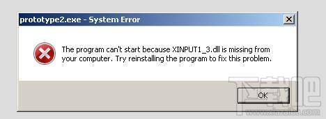 xinput,xinput1_3.dll,xinput1_3.dll下载