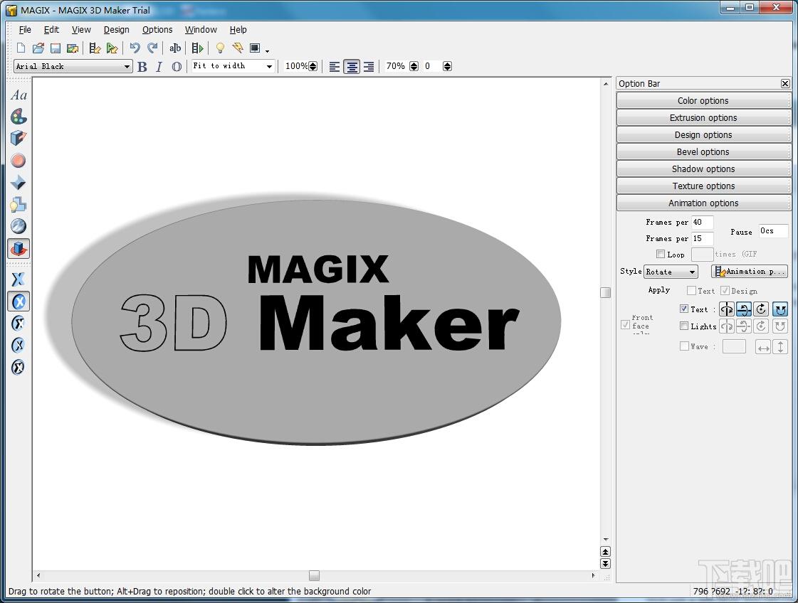 MAGIX 3D Maker,MAGIX 3D Maker下载,MAGIX 3D Maker官方下载