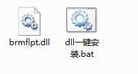 brmflpt.dll,brmflpt.dll下载,brmflpt.dll官方版