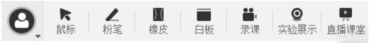 微讲师微课制作工具下载,微讲师,视频制作
