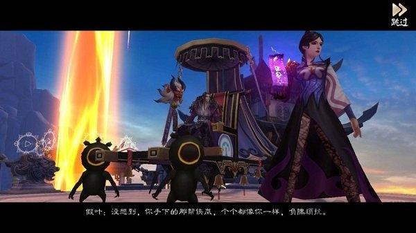 守护风语咒官方版下载,守护风语咒,武侠手游,回合制手游