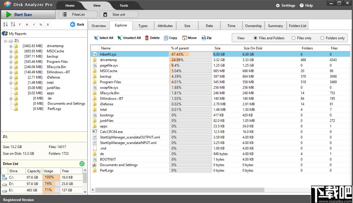 Disk Analyzer Pro下载,磁盘分析,磁盘扫描
