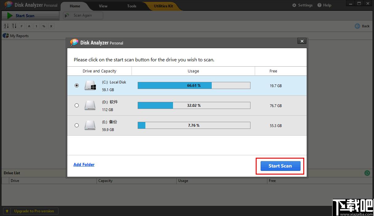 Disk Analyzer Pro下载,磁盘分析,磁盘扫描
