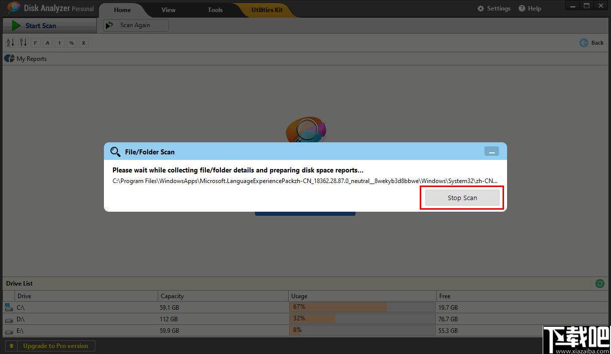 Disk Analyzer Pro下载,磁盘分析,磁盘扫描