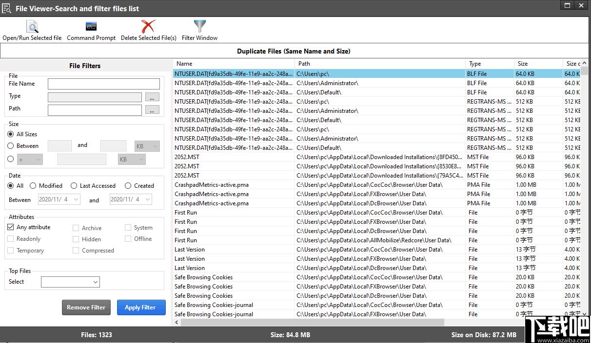 Disk Analyzer Pro下载,磁盘分析,磁盘扫描