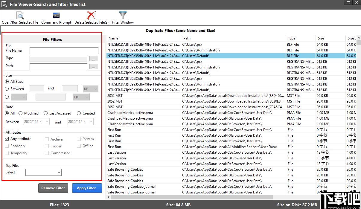 Disk Analyzer Pro下载,磁盘分析,磁盘扫描