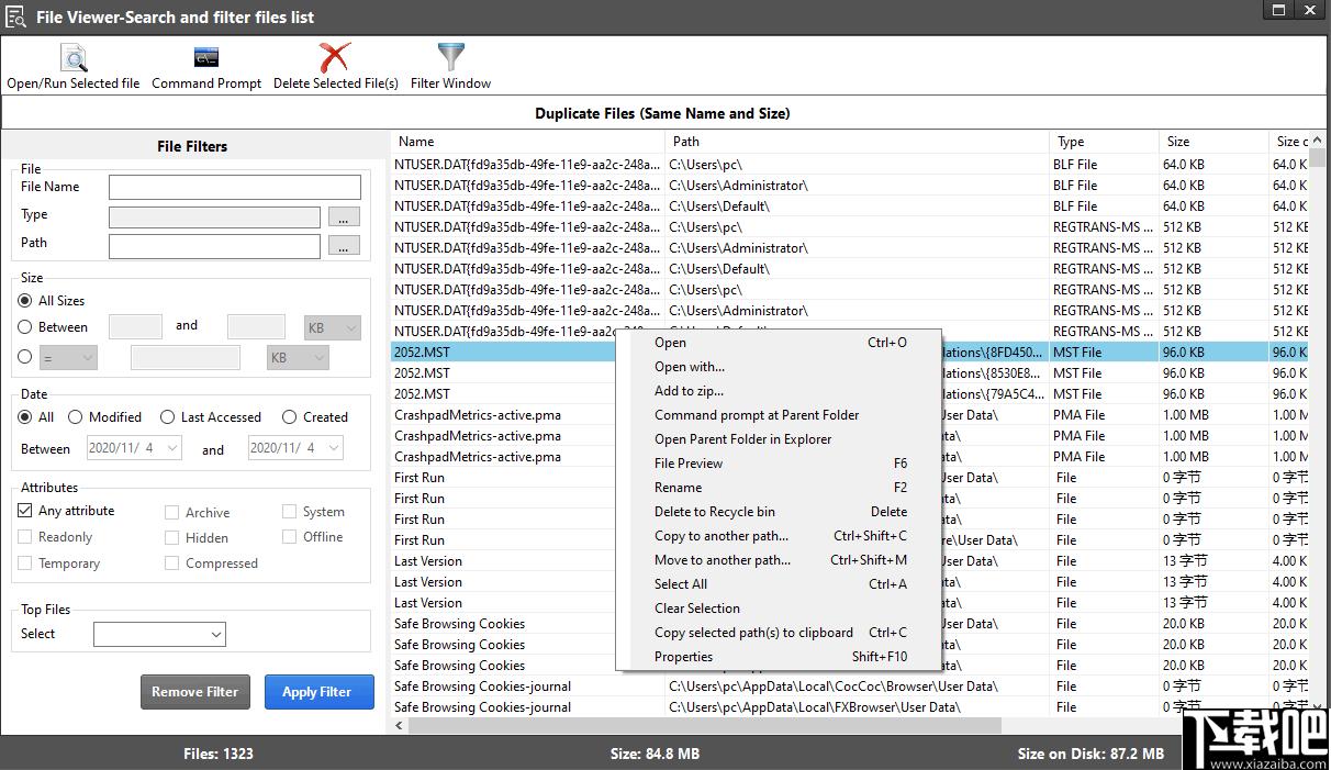 Disk Analyzer Pro下载,磁盘分析,磁盘扫描