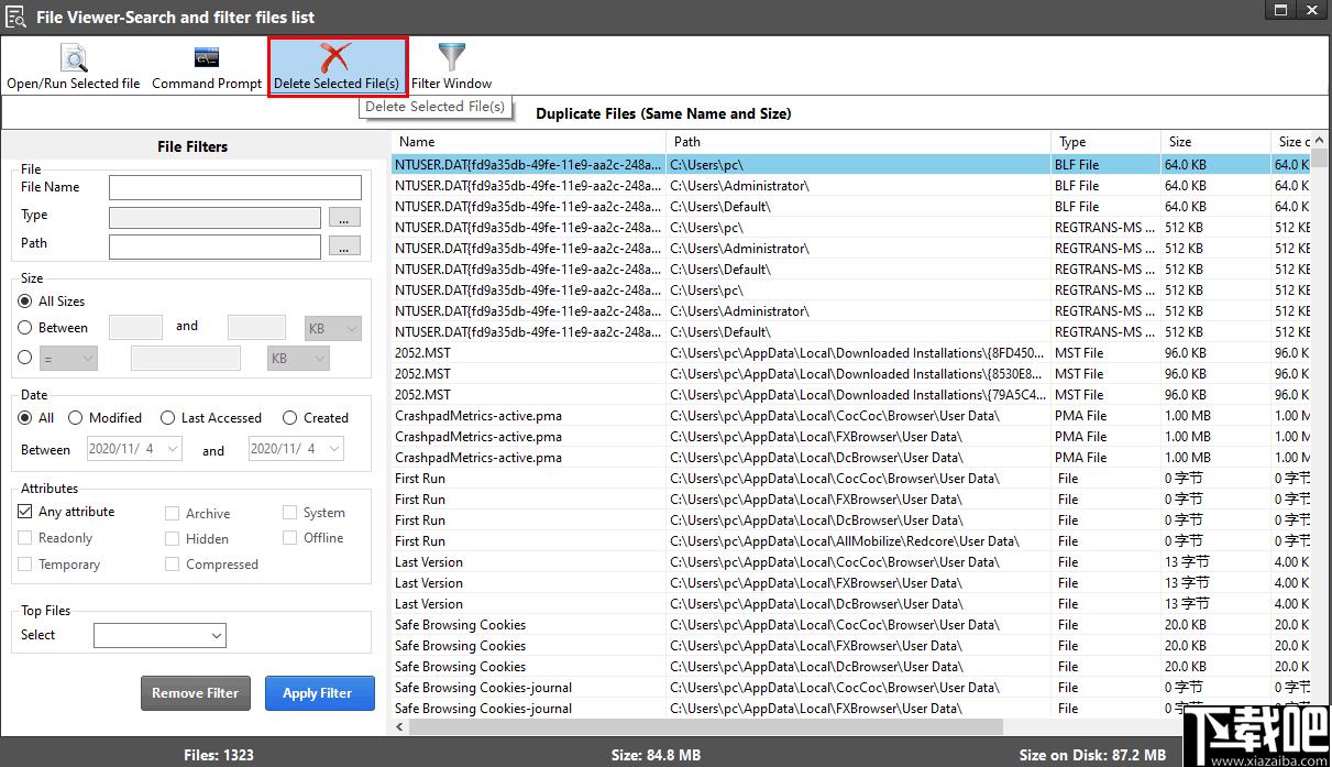Disk Analyzer Pro下载,磁盘分析,磁盘扫描