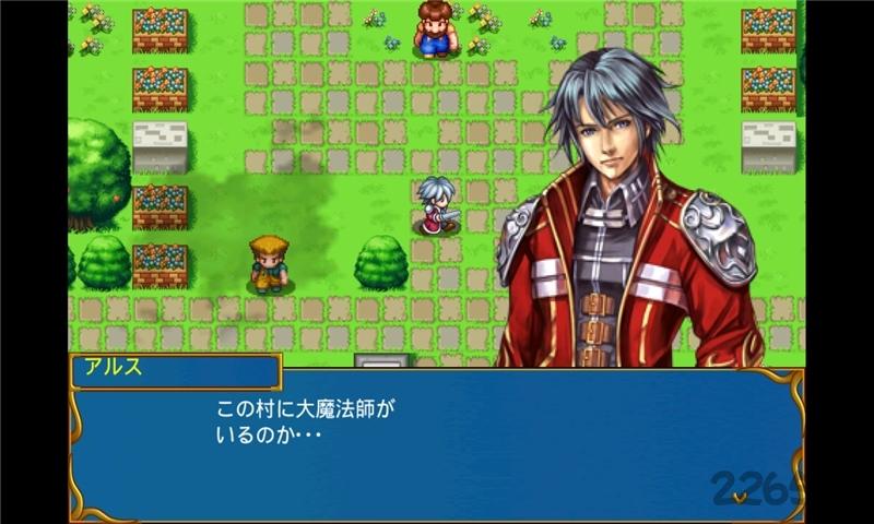 冒险编年史汉化破解版下载,冒险编年史,2d游戏,rpg游戏,回合制游戏