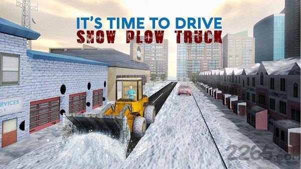 犁型铲雪卡车游戏下载,犁型铲雪卡车,模拟驾驶游戏