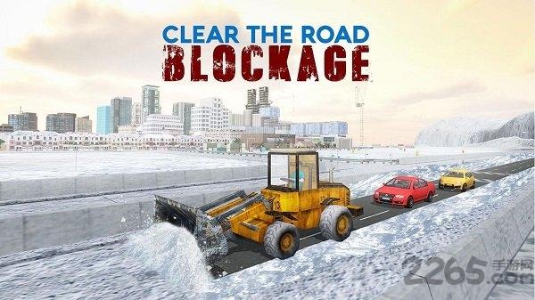 犁型铲雪卡车游戏下载,犁型铲雪卡车,模拟驾驶游戏