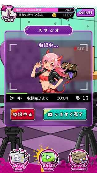 魔物实况者汉化版下载,魔物实况者,主播游戏,魔物游戏