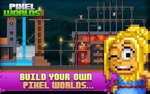 pixel worlds中文版下载,pixelworlds,沙盒游戏,开放世界