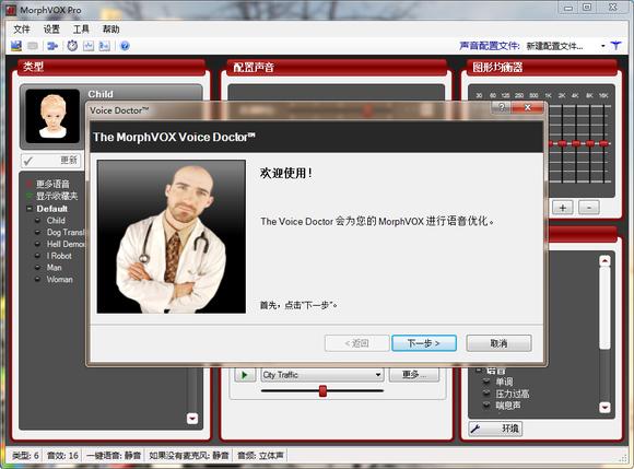 DOTA2 7.0,游戏工具.