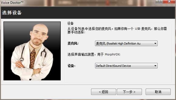 DOTA2 7.0,游戏工具.