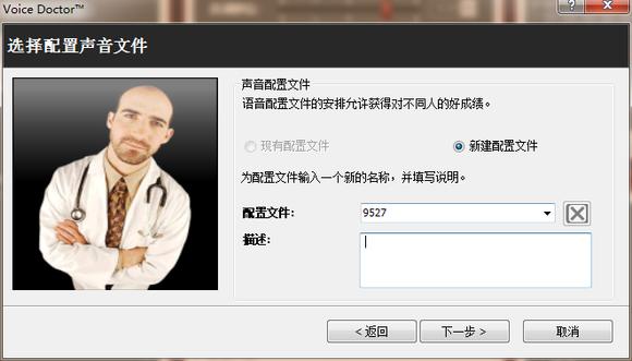 DOTA2 7.0,游戏工具.