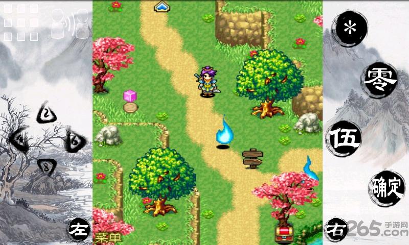 武神传说mud客户端下载,武神传说,武侠游戏,rpg游戏,动作游戏