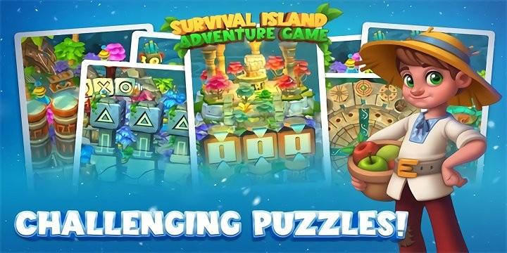 冒险农场游戏(adventure farm farm journey)下载,农场游戏,adventurefarmfarmjourney