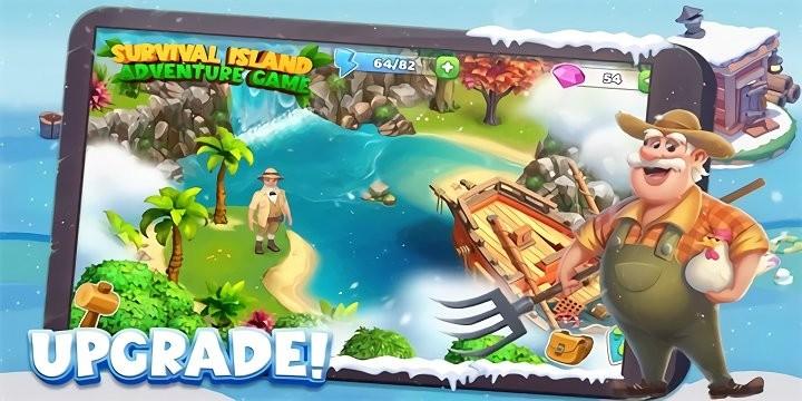 冒险农场游戏(adventure farm farm journey)下载,农场游戏,adventurefarmfarmjourney
