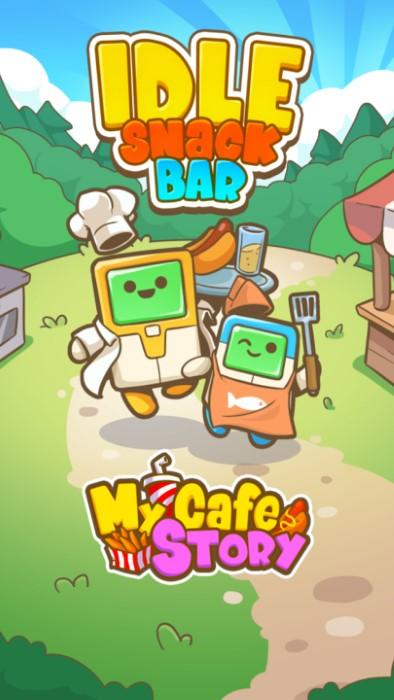 我的咖啡馆故事游戏(idle snack bar)下载,我的咖啡馆故事,经营游戏,咖啡游戏